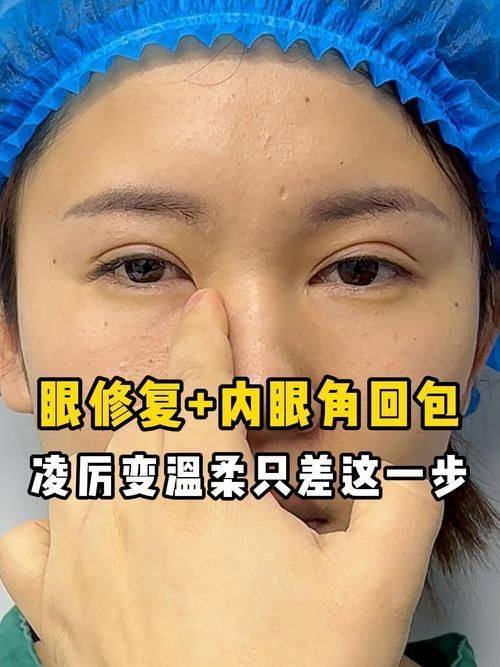 台州椒江艺星医疗美容医院特色项目及技术优势