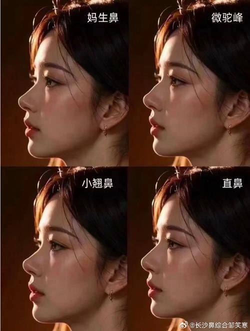 杨廷医生坐诊医院