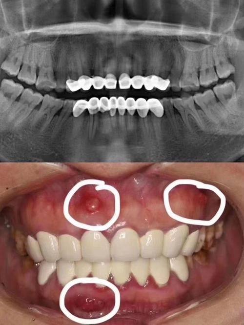 济南天真口腔诊所收费价格表/收费标准
