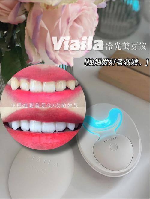 伊静医生口碑评价及真人实例