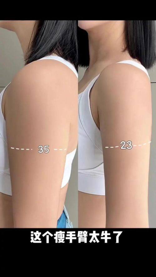 厦门市湖里酉西儿医疗美容诊所收费价格表/收费标准