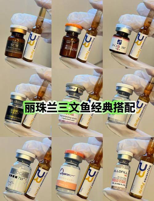 宁波舒禾医疗美容诊所详细的预约挂号方式及流程