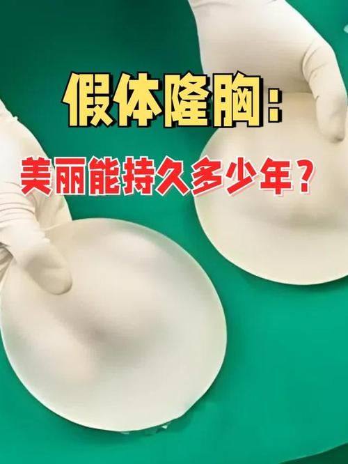 台州椒江艺星医疗美容医院收费价格表/收费标准