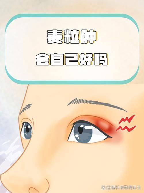 王津伟医生预约挂号