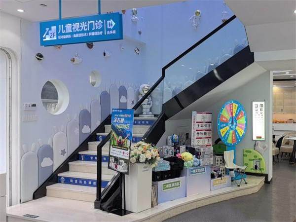 宁波海曙太学眼科门诊部月湖诊所