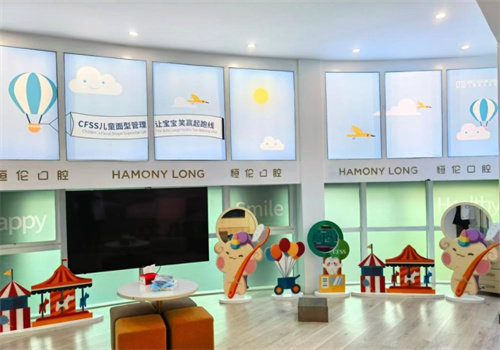 太原恒伦口腔医院（五一路总院）地址电话营业时间