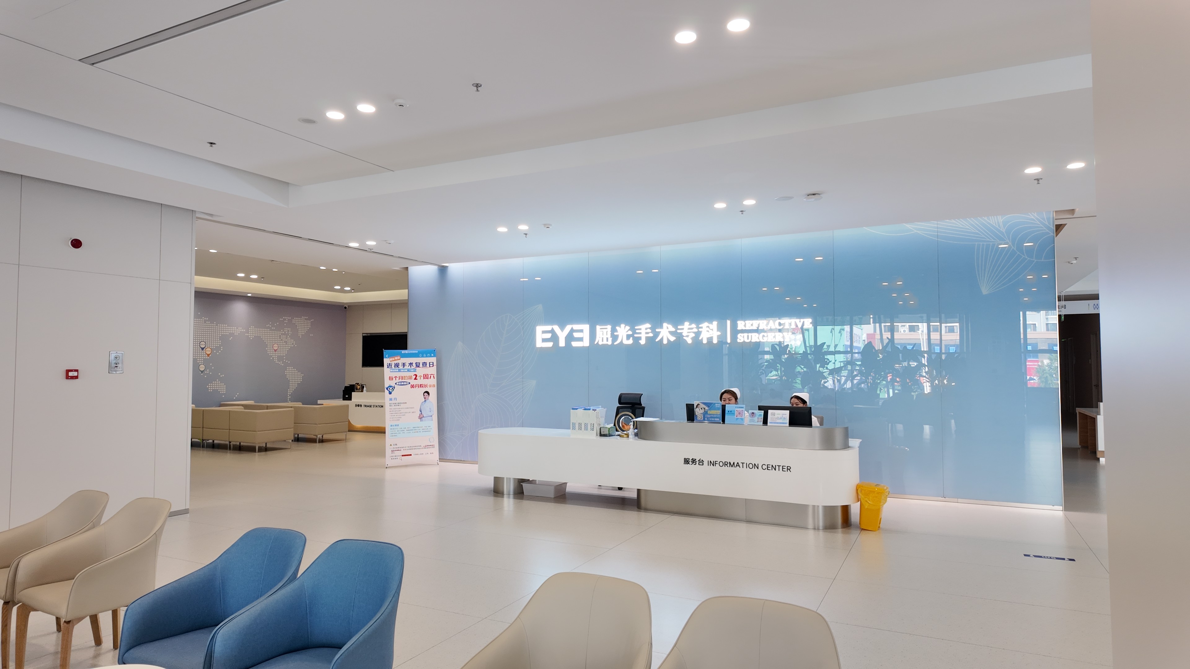 张春起医生技术优势