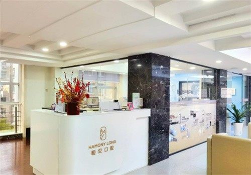 太原恒伦口腔医院（五一路总院）详细的预约挂号方式及流程