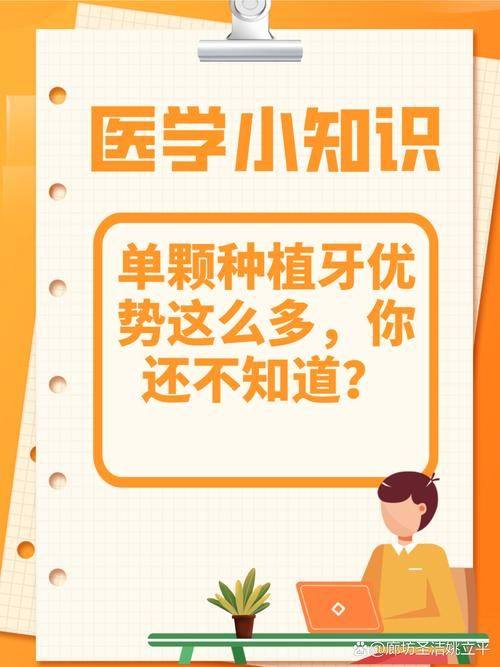 毛治军 医生坐诊医院