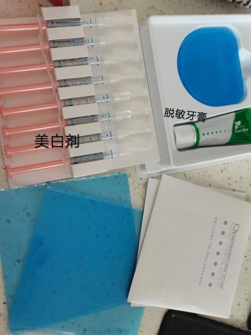 毛治军 医生技术优势