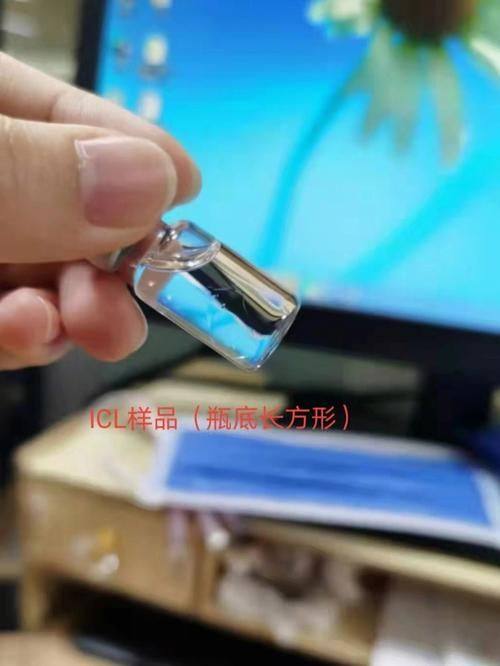 王洁月医生预约挂号