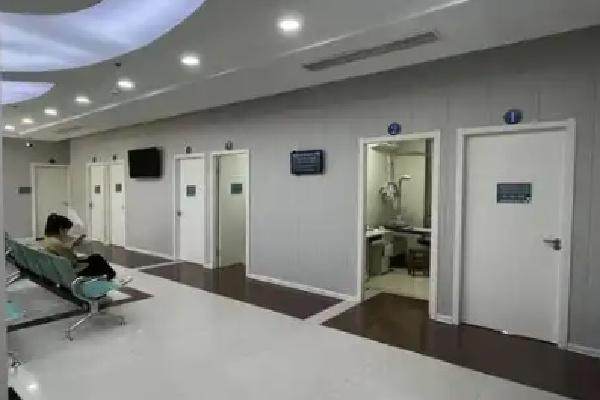 衢州江山康利眼科医院