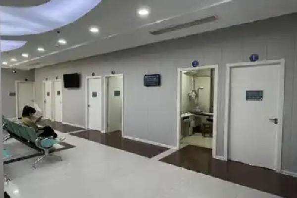 衢州江山康利眼科医院地址电话营业时间