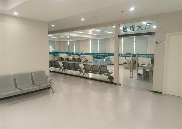 宿州道明眼科医院