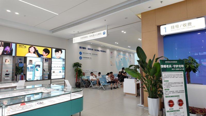 张世元医生价格表