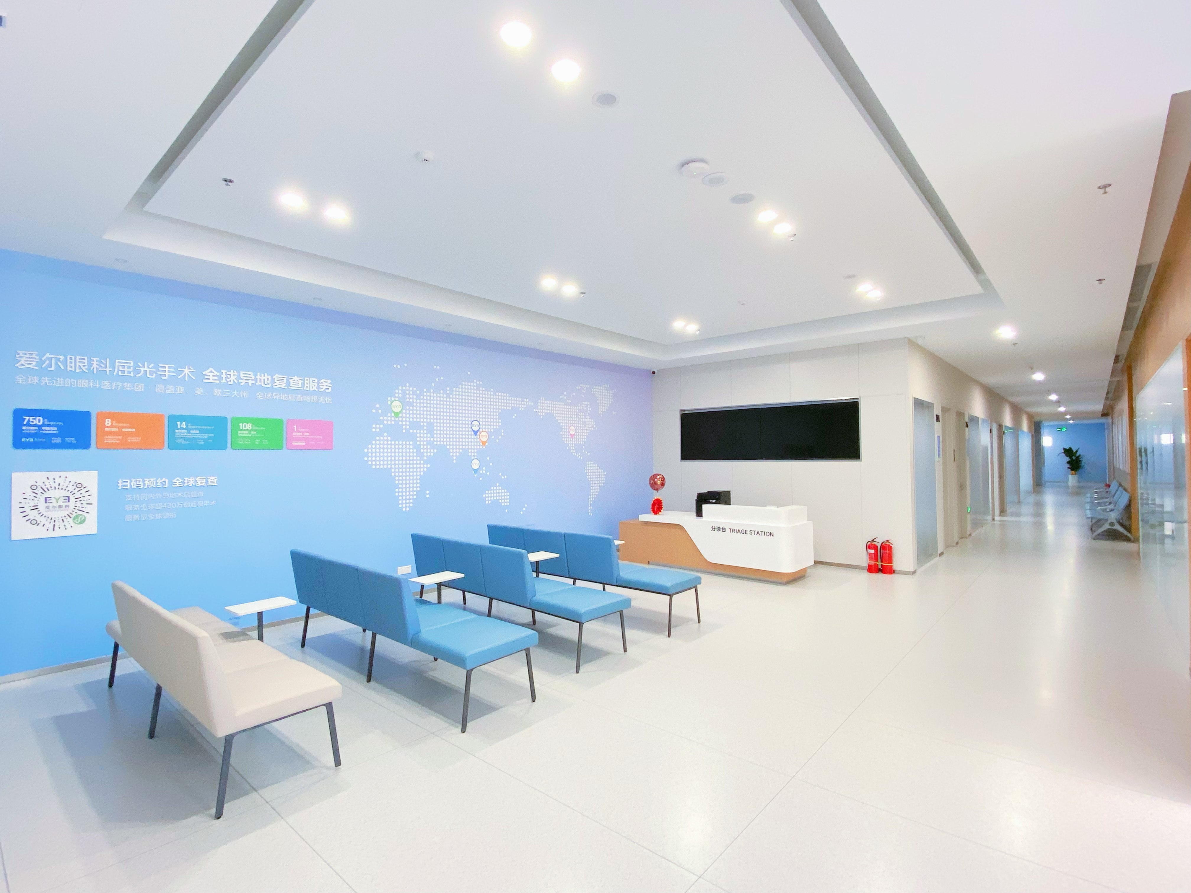 沈阳中亚银屑病医院刘畅医生价格表