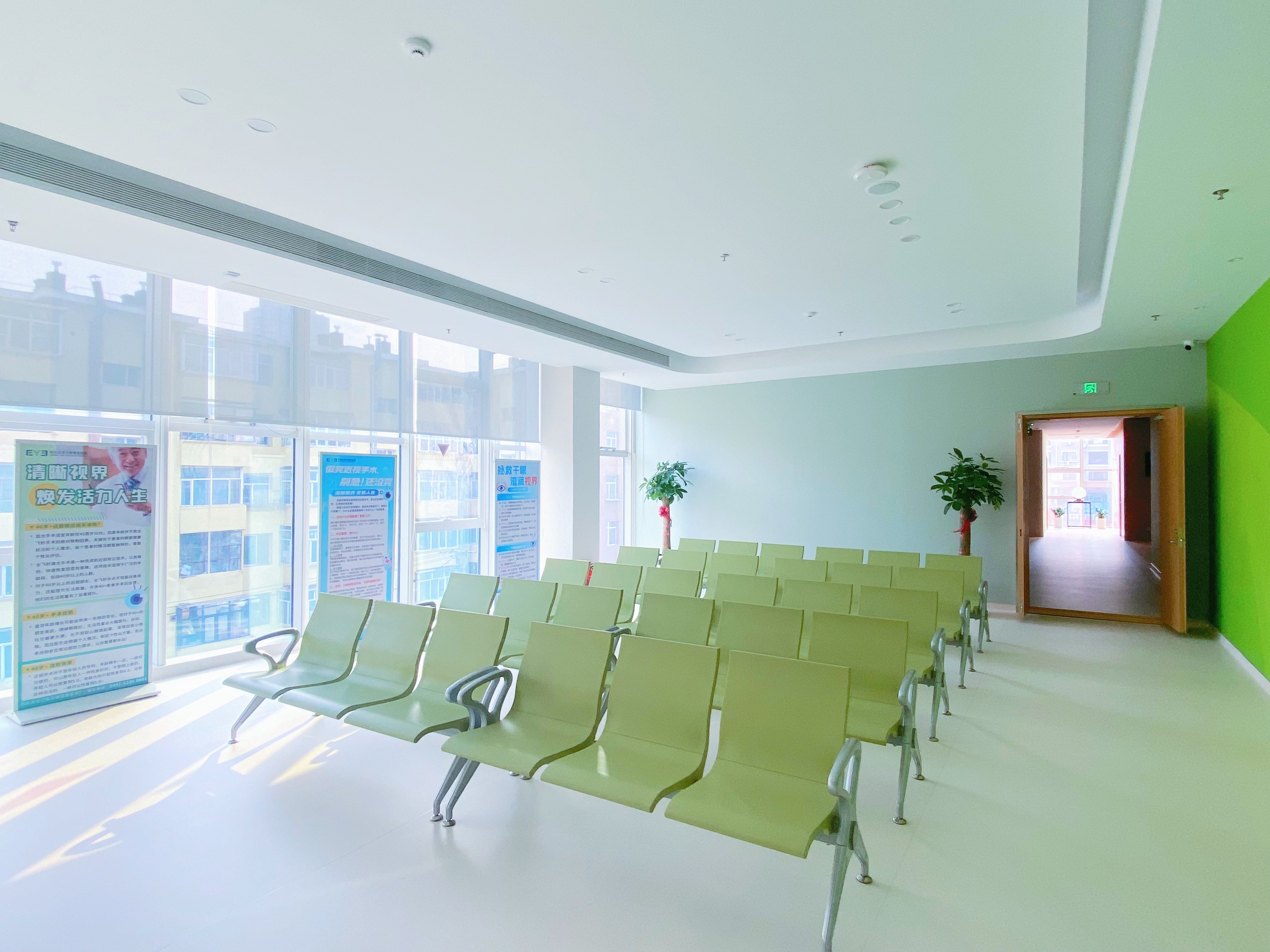 哈尔滨爱尔眼科医院斜视手术收费标准