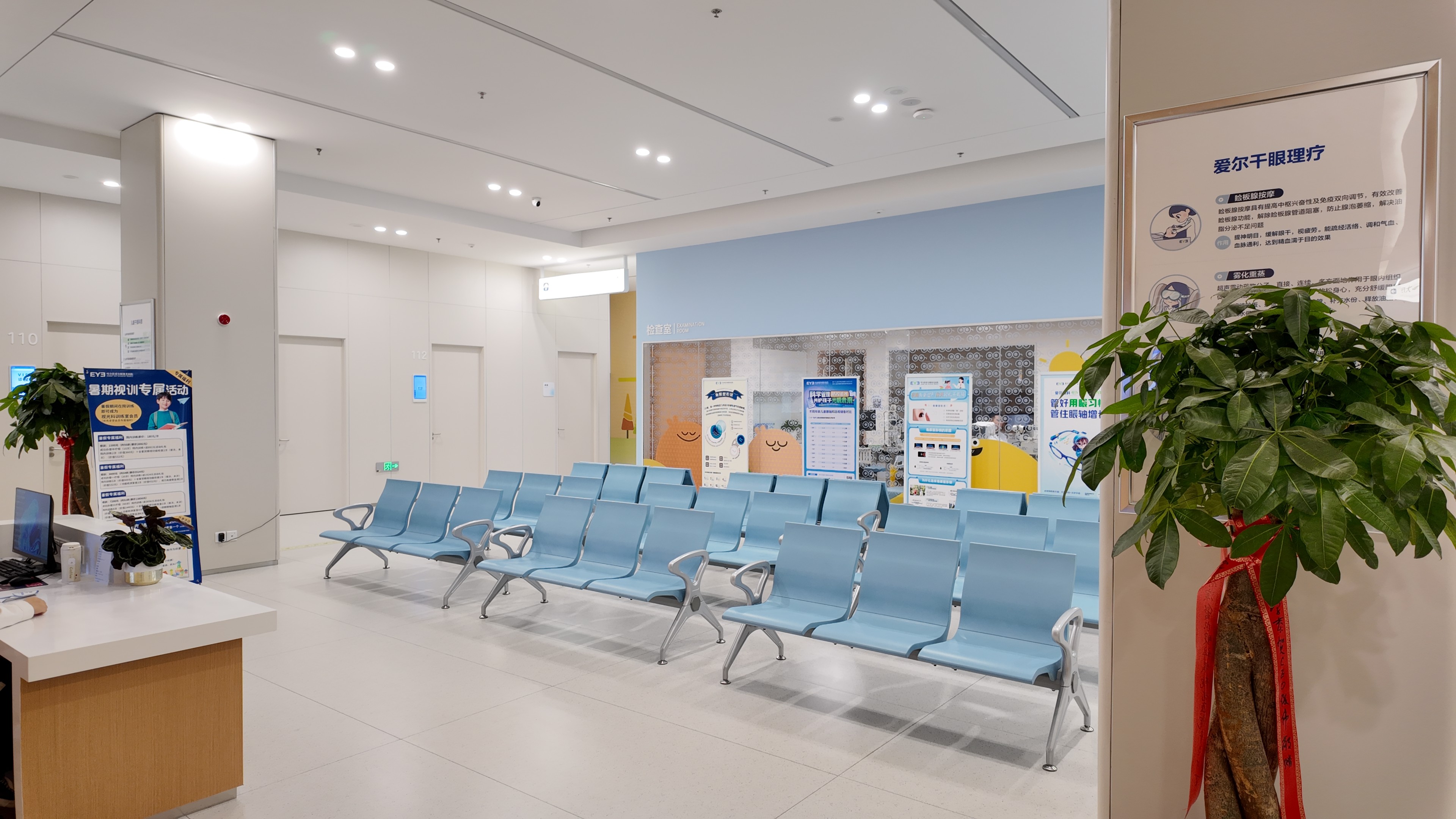 新疆刘畅美容整形门诊部刘畅医生技术优势