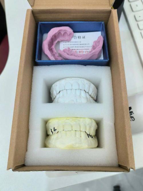 湖南长沙优仕口腔医院收费价格表/收费标准