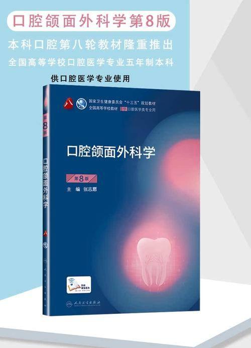 湖南长沙优仕口腔医院真人口碑评价怎么样？