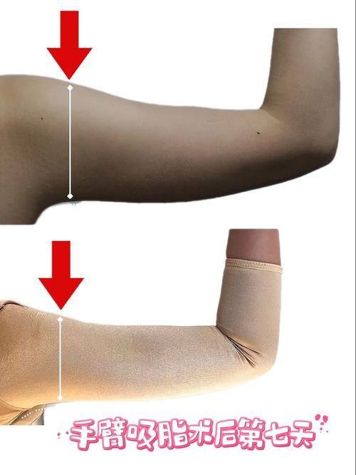 天津熙和医疗美容整形医院地址电话营业时间