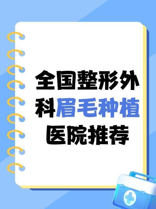 韩国延世罗姿丽（Yonsei Roseelle）医生团队实力强大及骨干医生简介