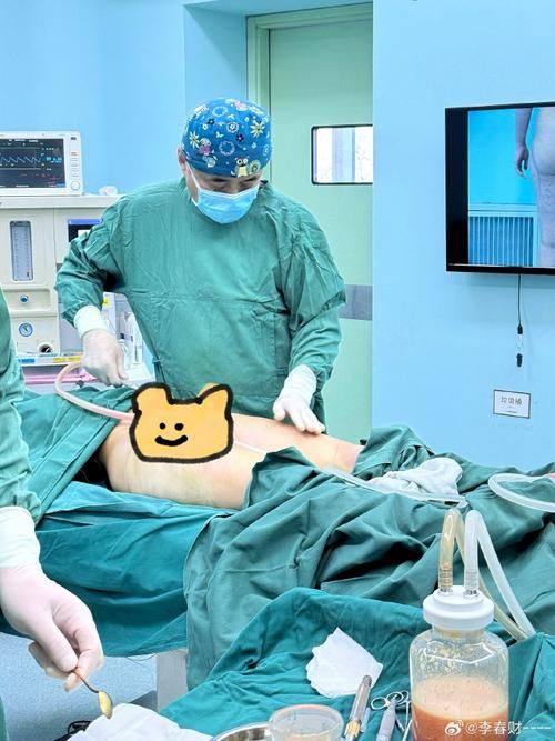 温州艺美整形美容医院详细的预约挂号方式及流程