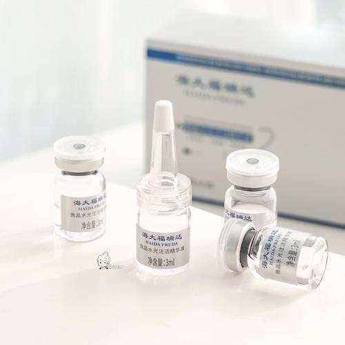 哈尔滨君美施（艺桐）医疗美容门诊部地址电话营业时间