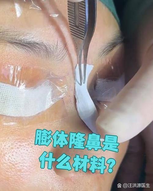 哈尔滨君美施（艺桐）医疗美容门诊部特色项目及技术优势