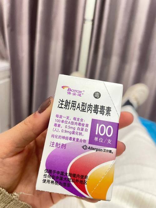 惠州芝华整形医院收费价格表/收费标准