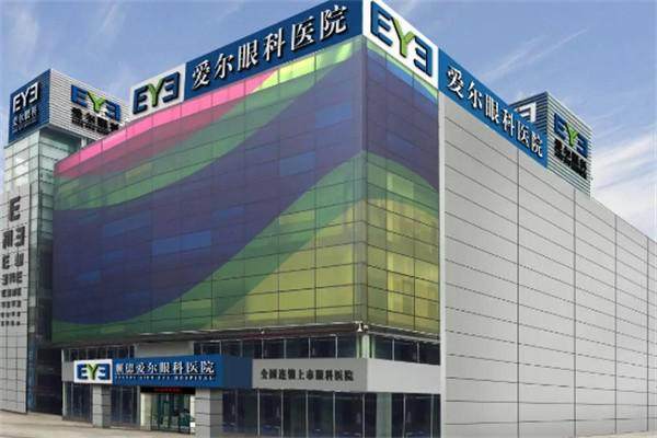 佛山顺德爱尔眼科医院医生团队实力强大及骨干医生简介