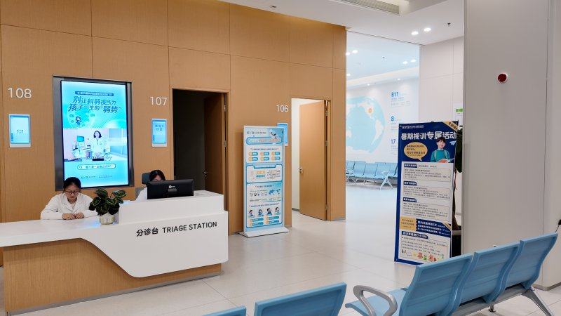 成人医学验光视力检查含眼压测量的流程步骤