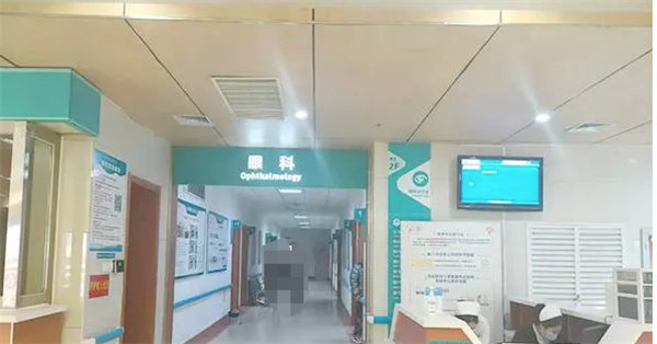 周口沉丘眼科医院详细的预约挂号方式及流程