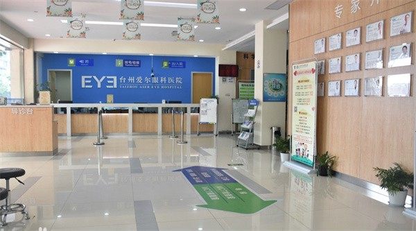 李九可医生价格表