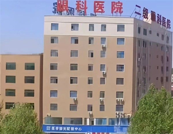 周口沉丘眼科医院特色项目及技术优势