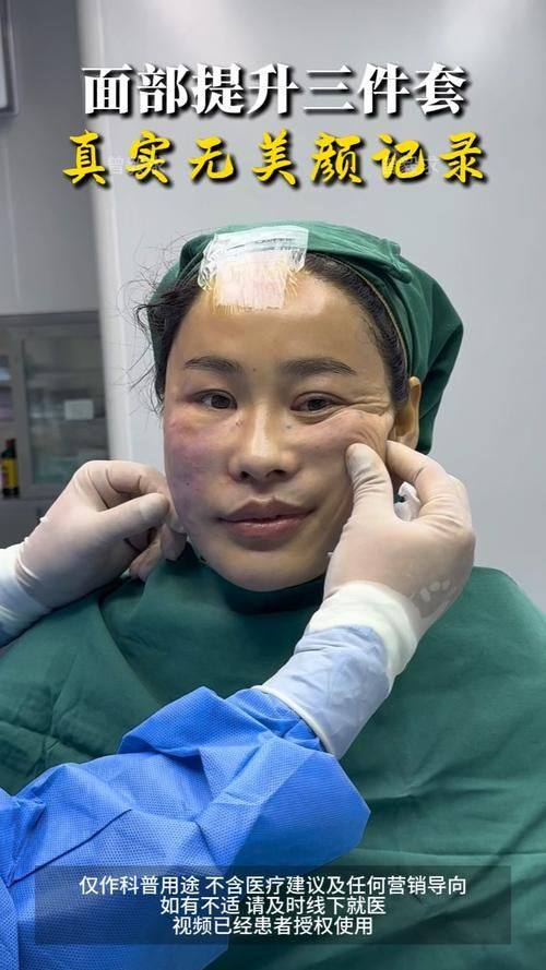 佳木斯马文山医疗美容诊所特色项目及技术优势