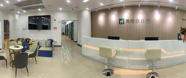 泉州美特尔口腔门诊部（台商宝龙院区）医生团队实力强大及骨干医生简介