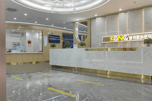 贵阳康视眼科医院医生团队实力强大及骨干医生简介