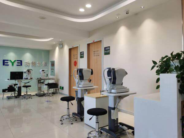 白城爱尔眼科医院收费价格表/收费标准