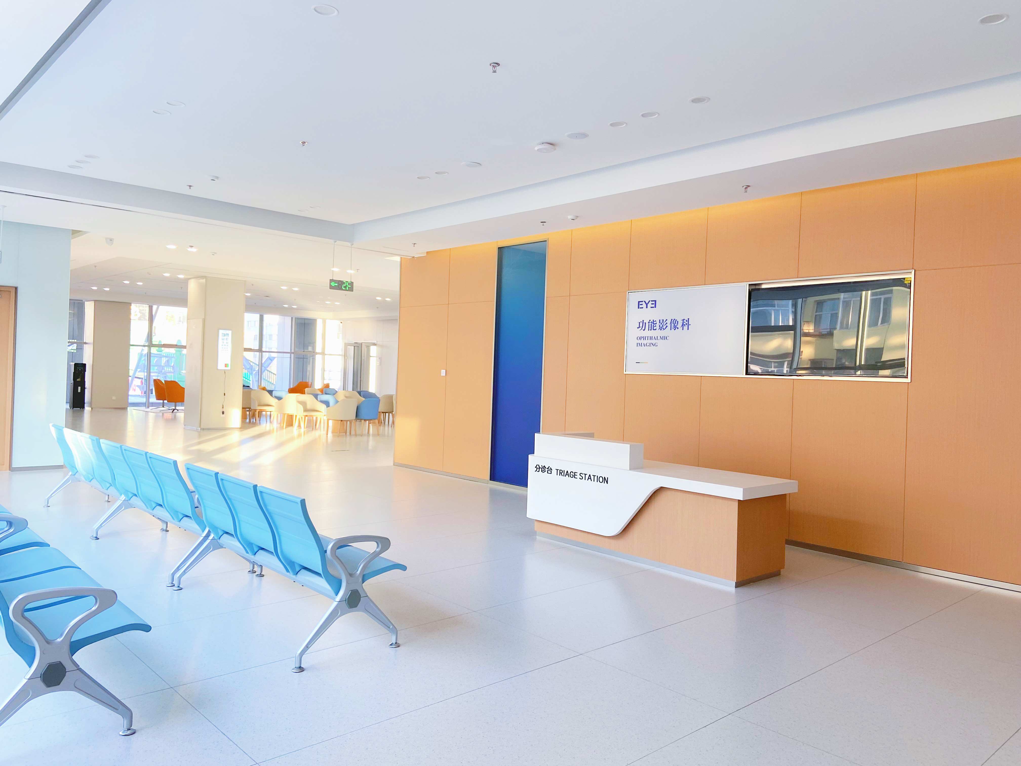 辽宁爱尔眼科医院角膜眼表主事医生