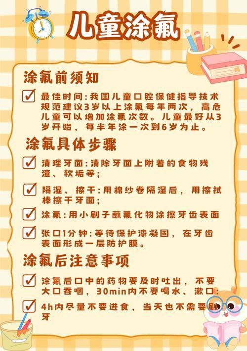 陶胤彤医生口碑评价及真人实例