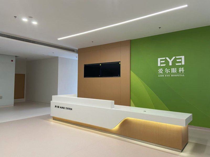 兰大一院眼科角膜眼表副主医师