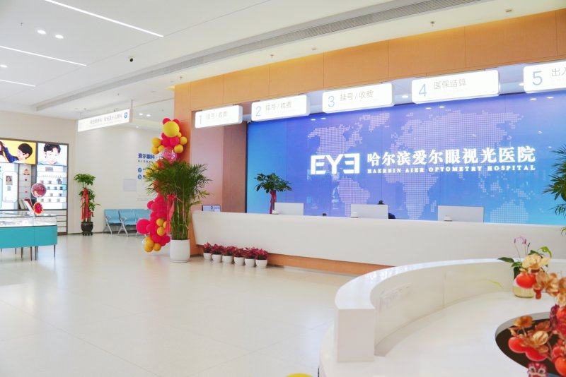 儿童青少年OK镜验配:正规机构必备条件