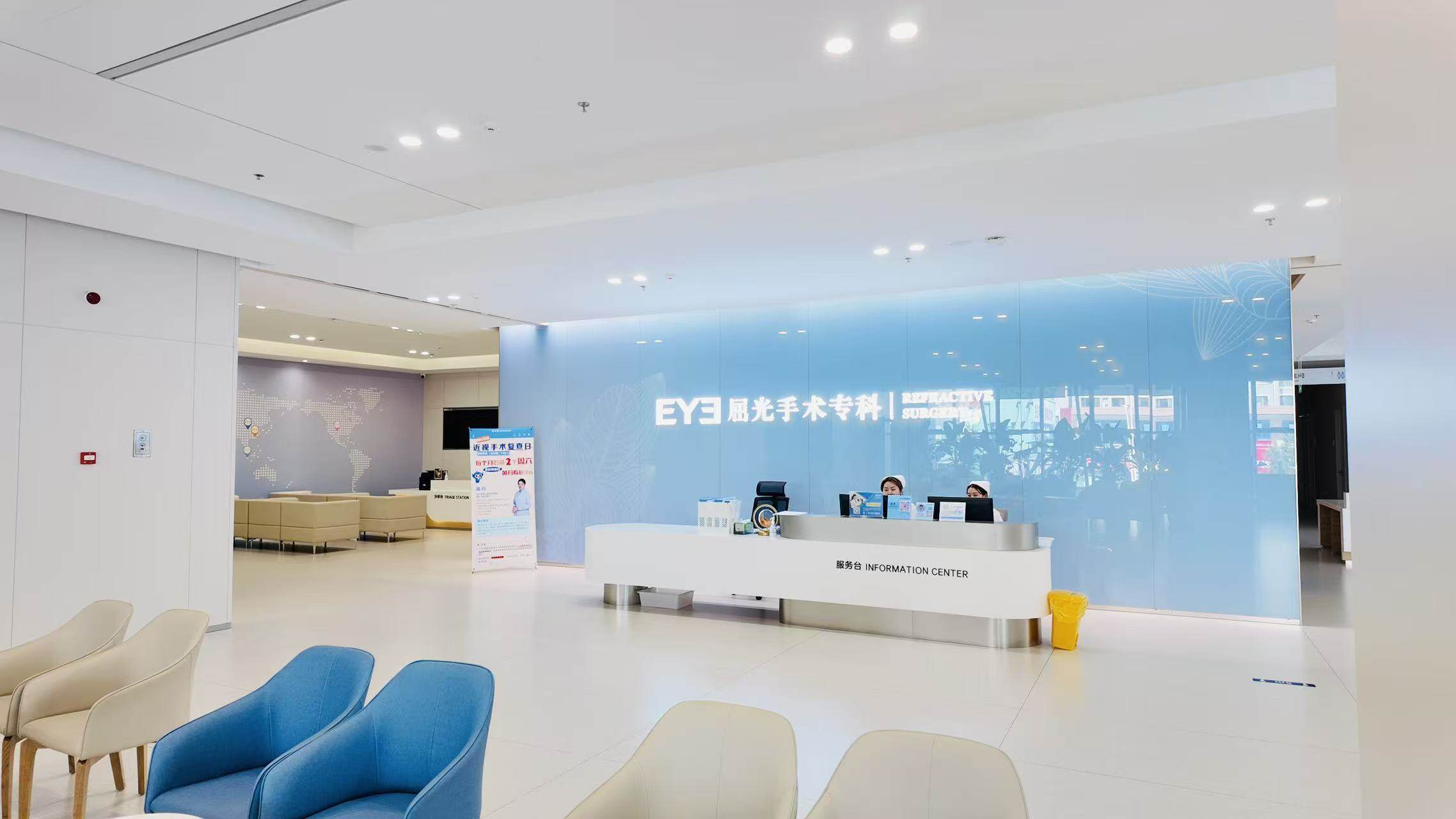 成人1.56近视眼镜配镜:不同品牌镜片的选择