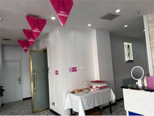 唐山紫水仙医疗美容诊所特色项目及技术优势