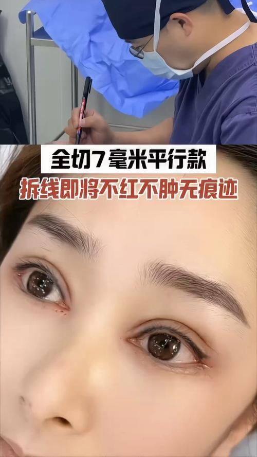 通化张玉发整形医疗美容诊所是正规医院吗？