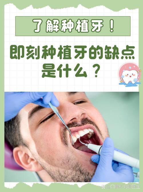 侯露医生坐诊医院