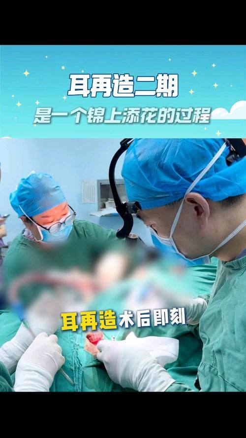 通化张玉发整形医疗美容诊所真人口碑评价怎么样？