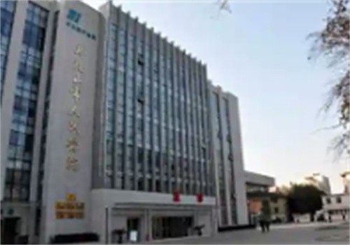 马鞍山市人民医院眼科是正规医院吗？