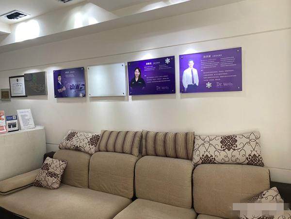 上海蓝盾口腔门诊部真人口碑评价怎么样？